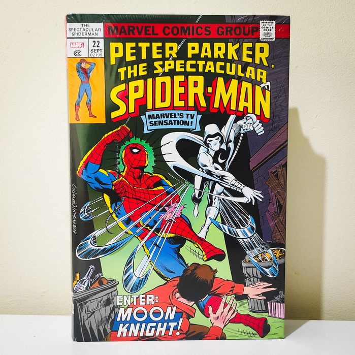 Spectacular Spider-man Omnibus vol.1 (DM Variant)