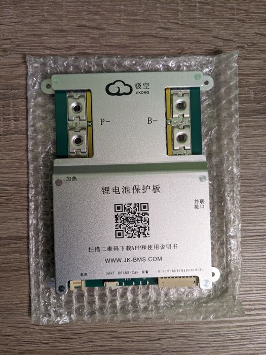 Плата BMS JIKONG JK-B2A8S20P, 4-8S, 200A, активний баланс, 2A, Bluetooth, LiFePO4