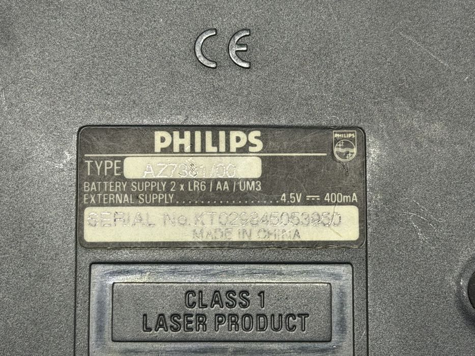 4x Discman Sony, Philips, Kenwood, Audio Room