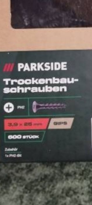 Саморізи  3.9*25для гіпсокартону