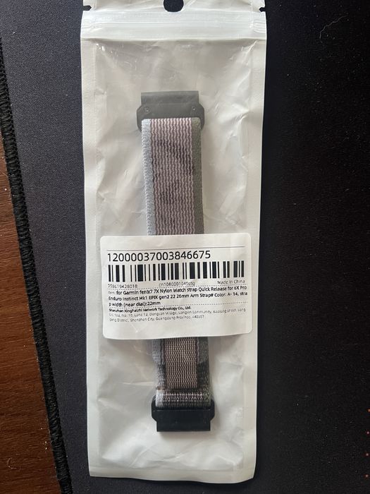 Ремінець для годиника Garmin 22mm