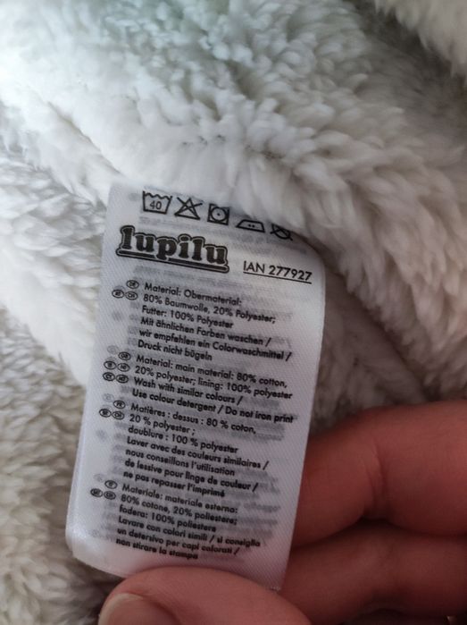 Утеплена кофта Lupilu, 1-2 роки