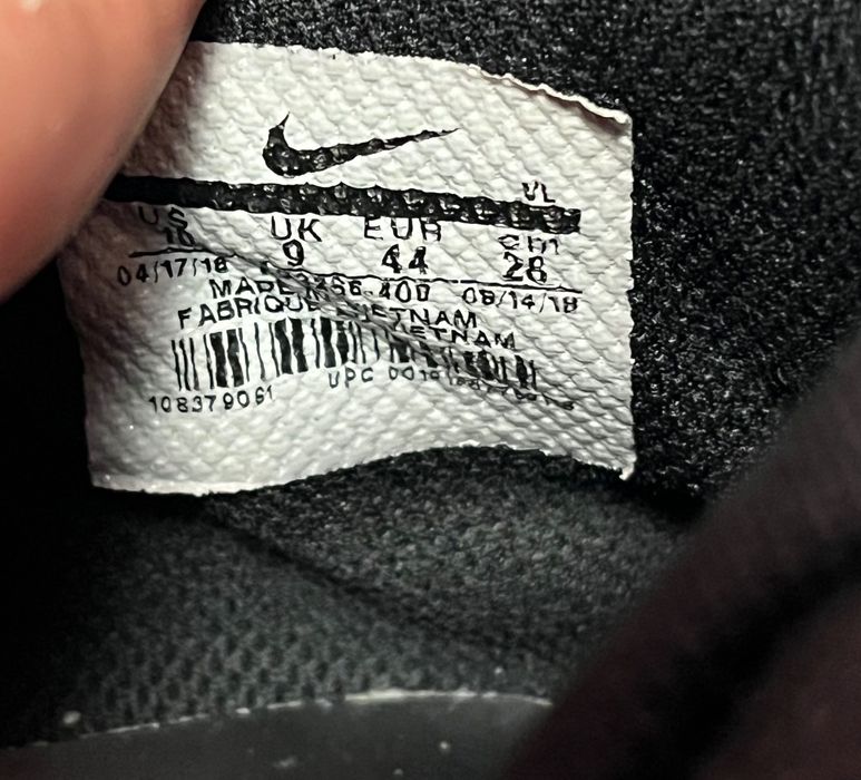 Футбольні бутси Nike Phantom Academy.