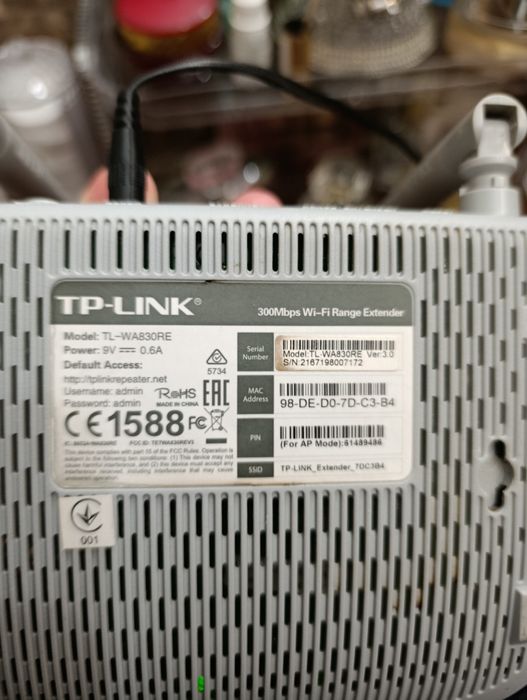 Продам роутеры TP-LINK.