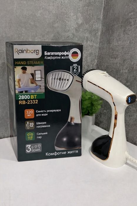 ПОТУЖНИЙ! Німецький Відпарювач 2800Вт, утюг, отпариватель для одежды