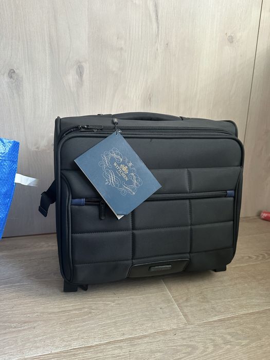 Walizka mala podrozna