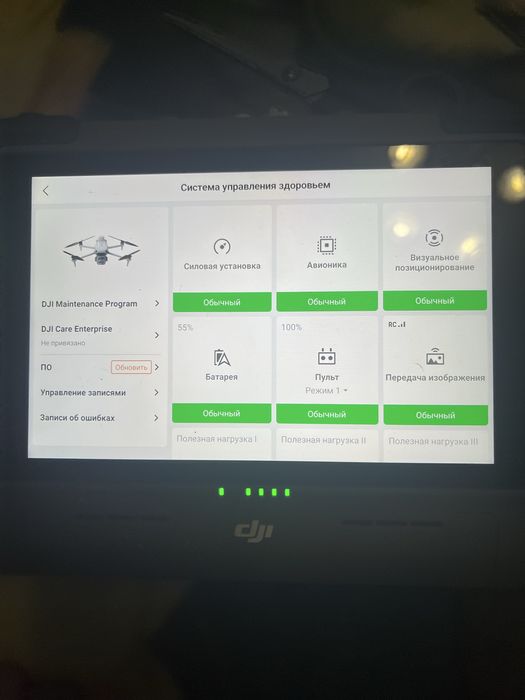 ‼️ Matrice 4T б/в ‼️