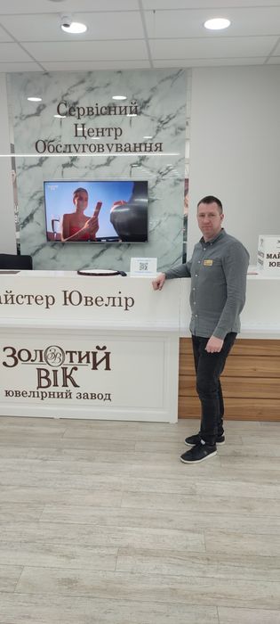 Школа Ювелірів в м. Харкові