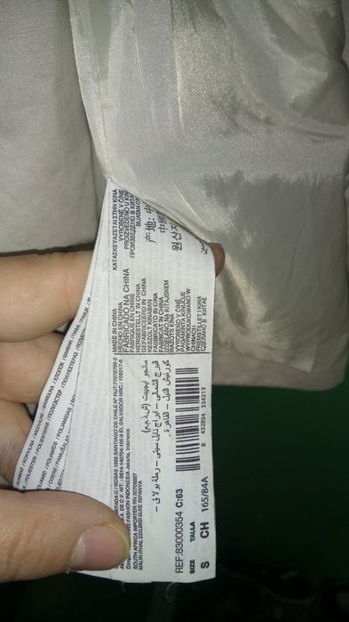 Mango, женский кардиган р. Xs-s