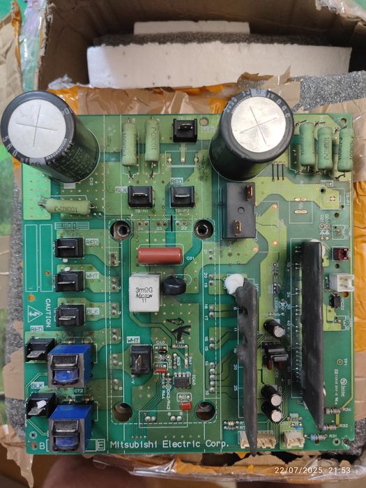 Placa Mitsubishi Electric Corp. - RG00N609