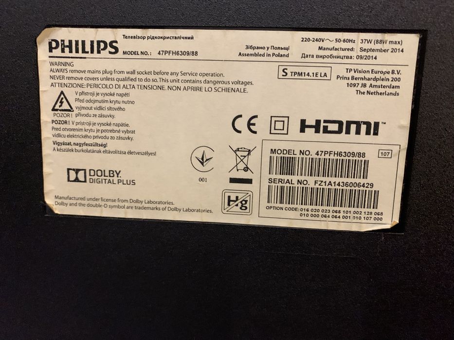 Telewizor Philips 47PFH6309/88