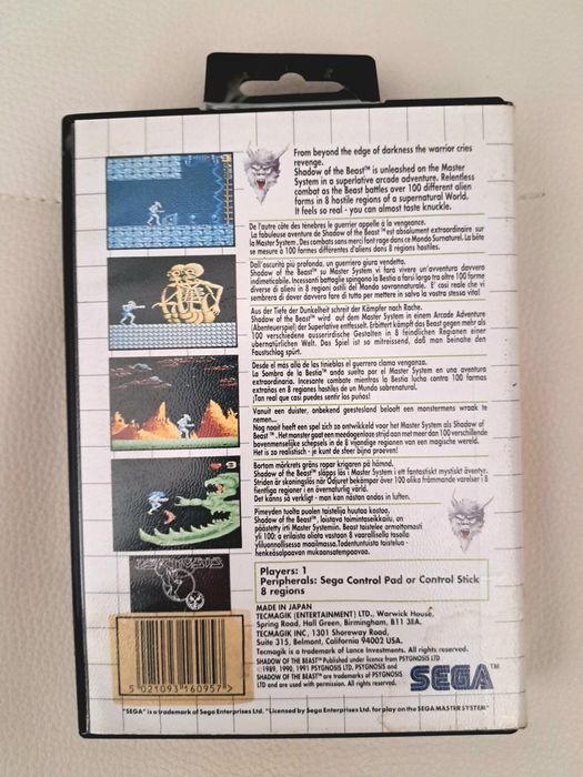 SEGA Master System - Tecmagik Shadow of the Beast