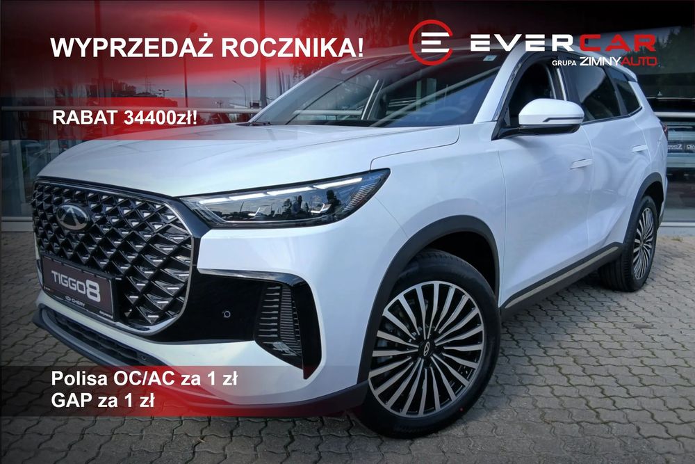 Chery Tiggo 8