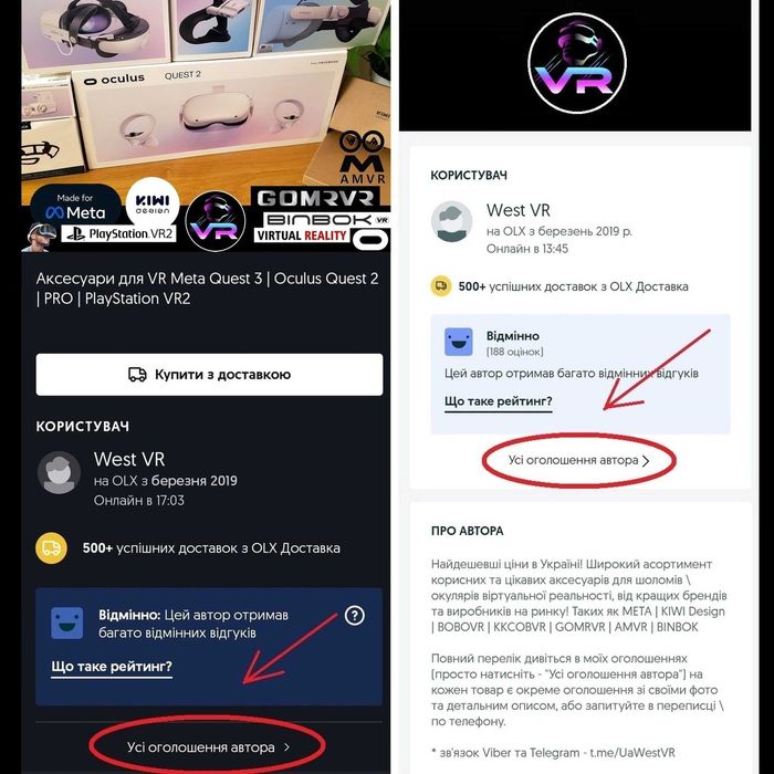 ‼️ Кабель AMVR Link Cable 5m Oculus Quest 2, Meta Quest 3, 3S