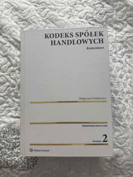 Kodeks spółek handlowych. Komentarz