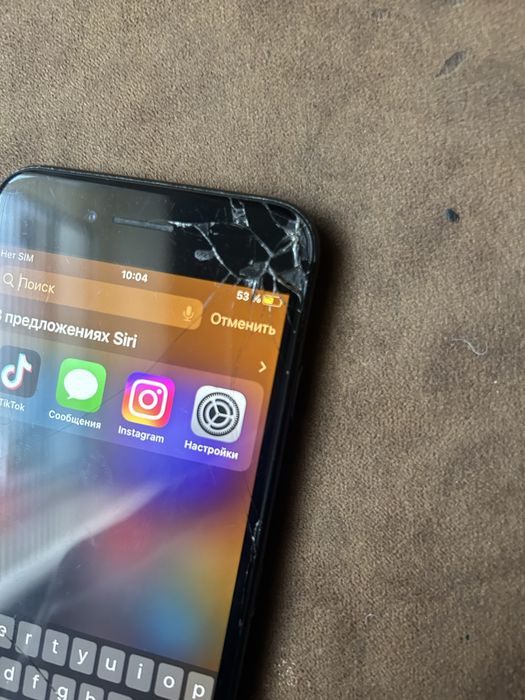 Айфон 7 з документами