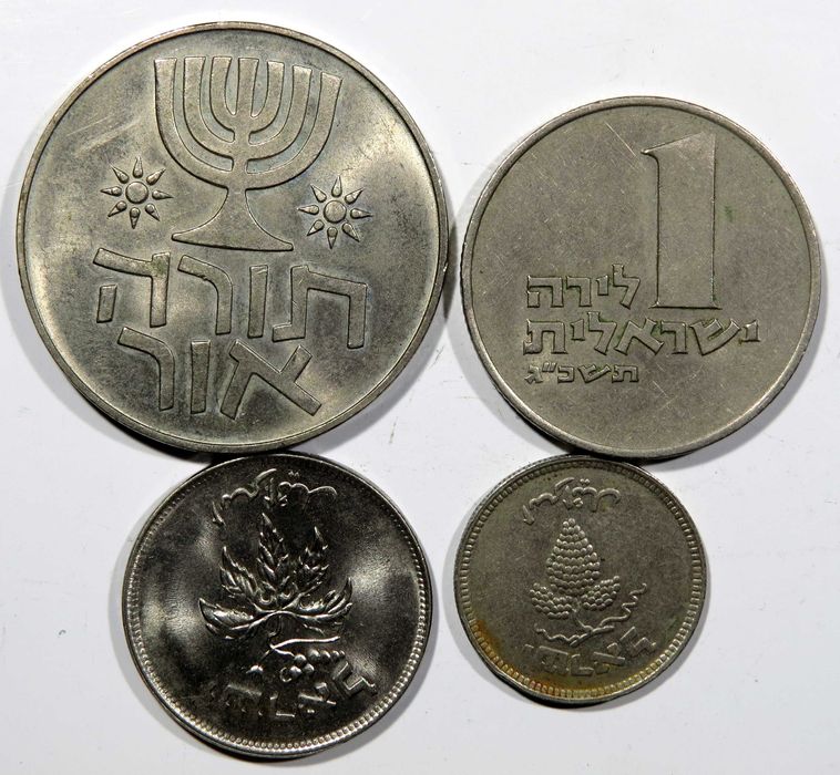 MOEDAS Israel - 4 Exemplares - veja as imagens - Só 2,5€