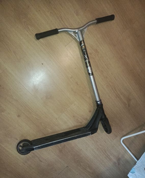 chulajnoga wyczynowa