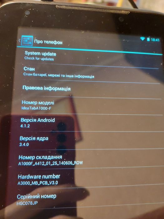 Планшет Lenovo A 1000f на запчастини