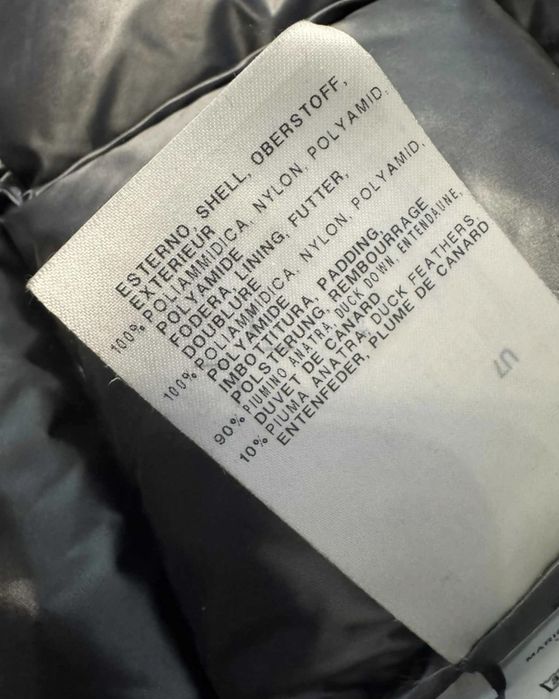 Kurtka pychowa Colmar S