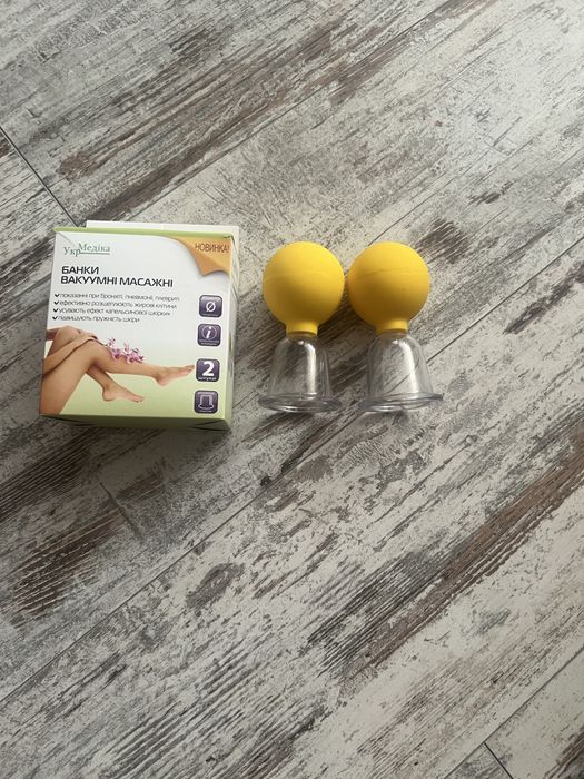 Вакумні банки для масажу