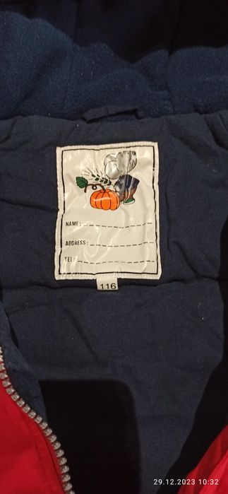 Dziecięca ocieplana kurtka