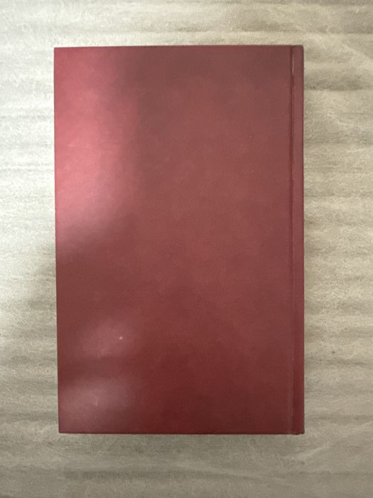 Марина Цветаева