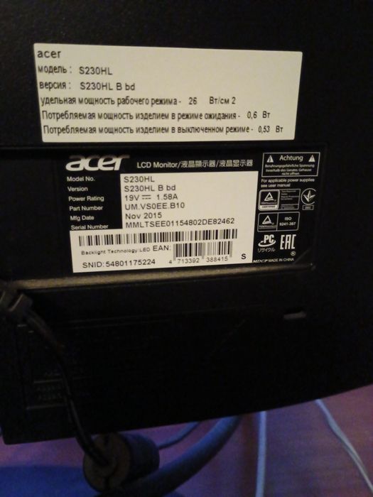 Монитор Аcer S230HL B bd.