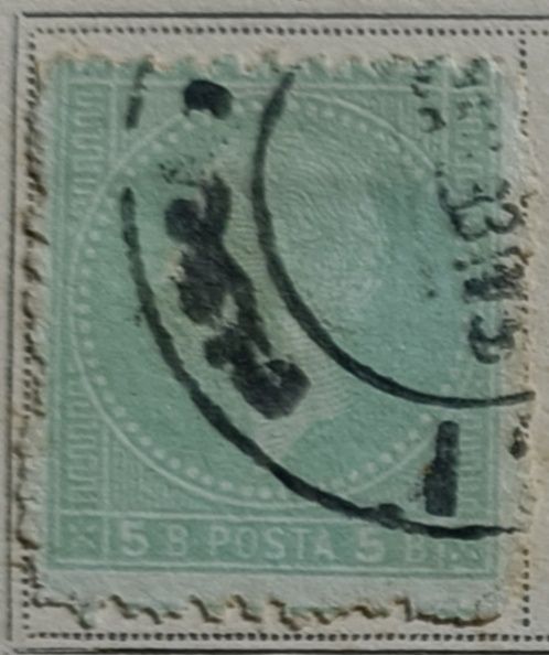 Selos antigos do Reino da Roménia de 1879 ao início do século XX