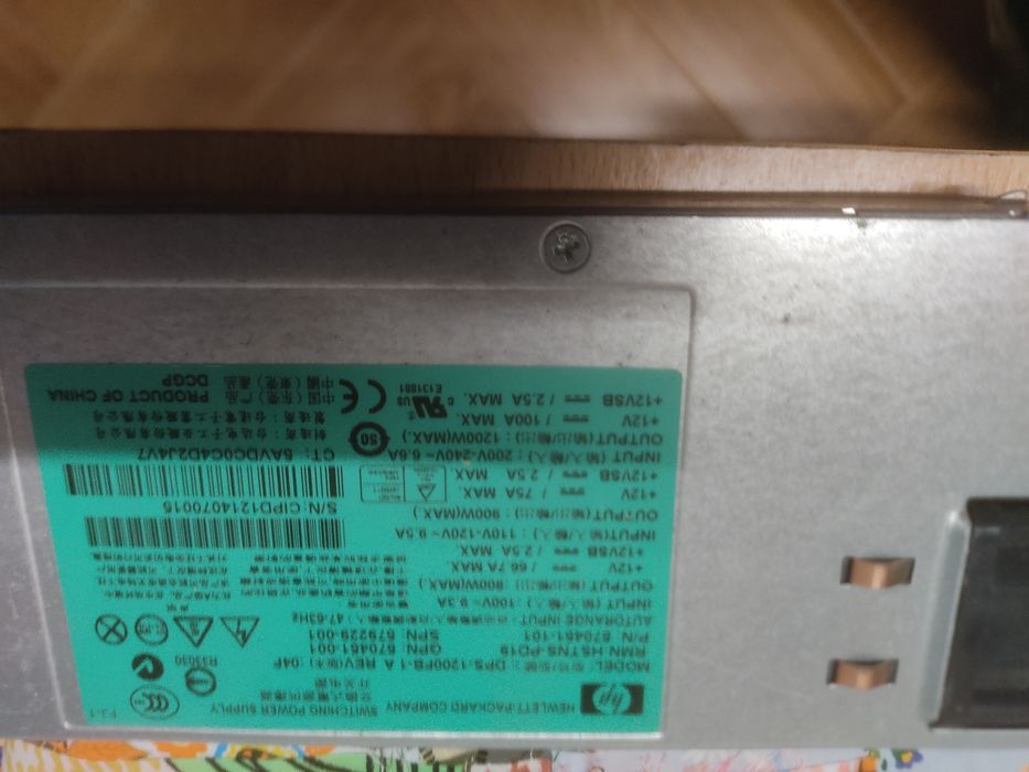 Fonte alimentação HP 1200W + Breakout 12