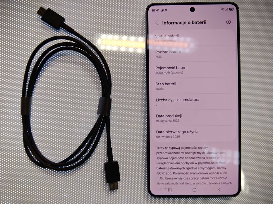 Samsung S26 Ultra 512 GB | Czarny | Stan BDB- | Bardzo krótko używany!