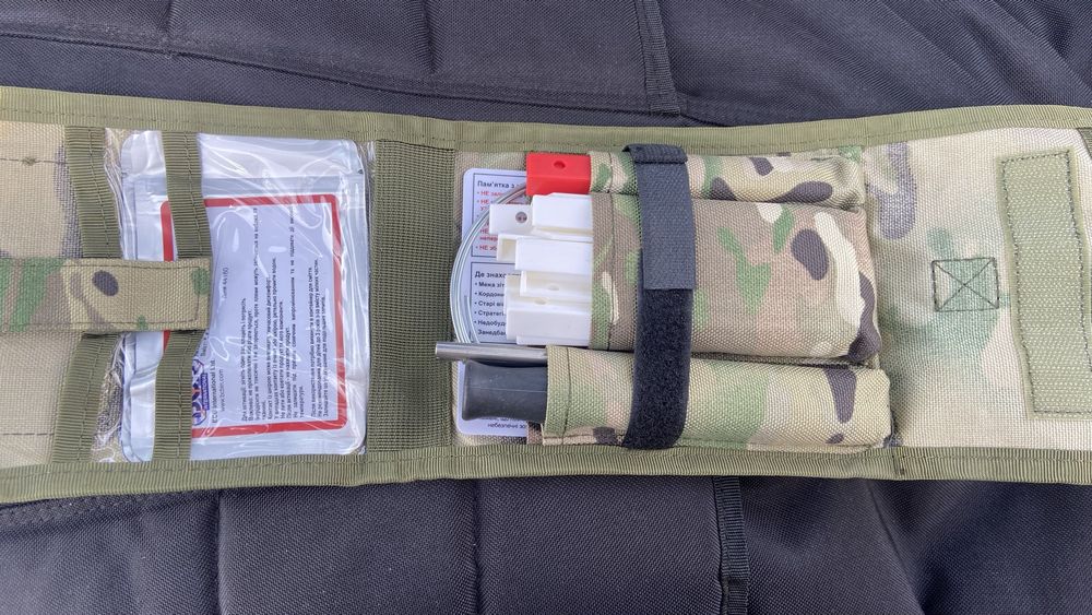 Набор для разминирования ВСВ (Британия)