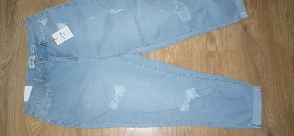 Spodnie damskie, boyfriendy, firmy New Look - nowe z metką