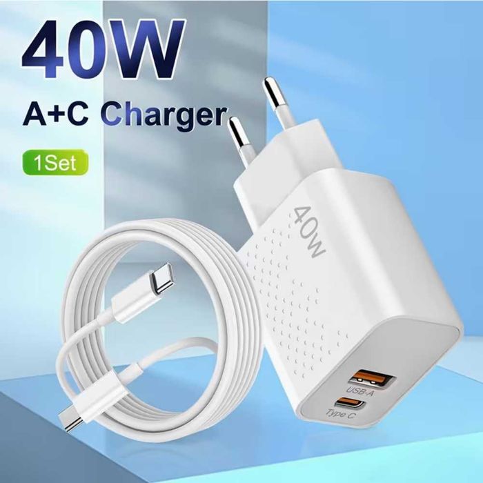 Быстрое зарядное устройство 40W с usb-c на usb-c кабелем