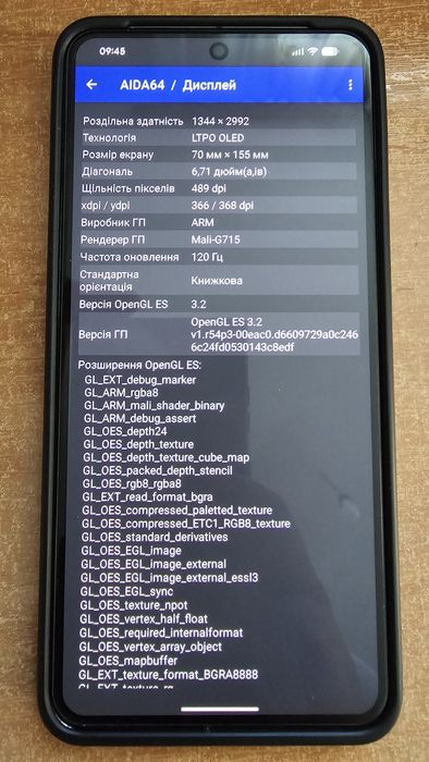 Google pixel 8 pro 12/256 Neverlock