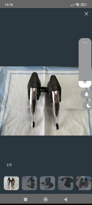 Manetes ergopower Campagnolo Avanti