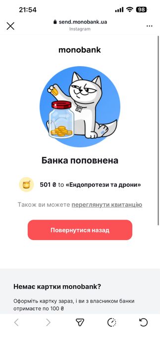 Пекінес для вязки