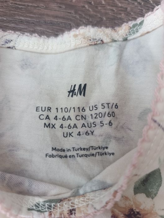 Сукня НМ на 5-6 років