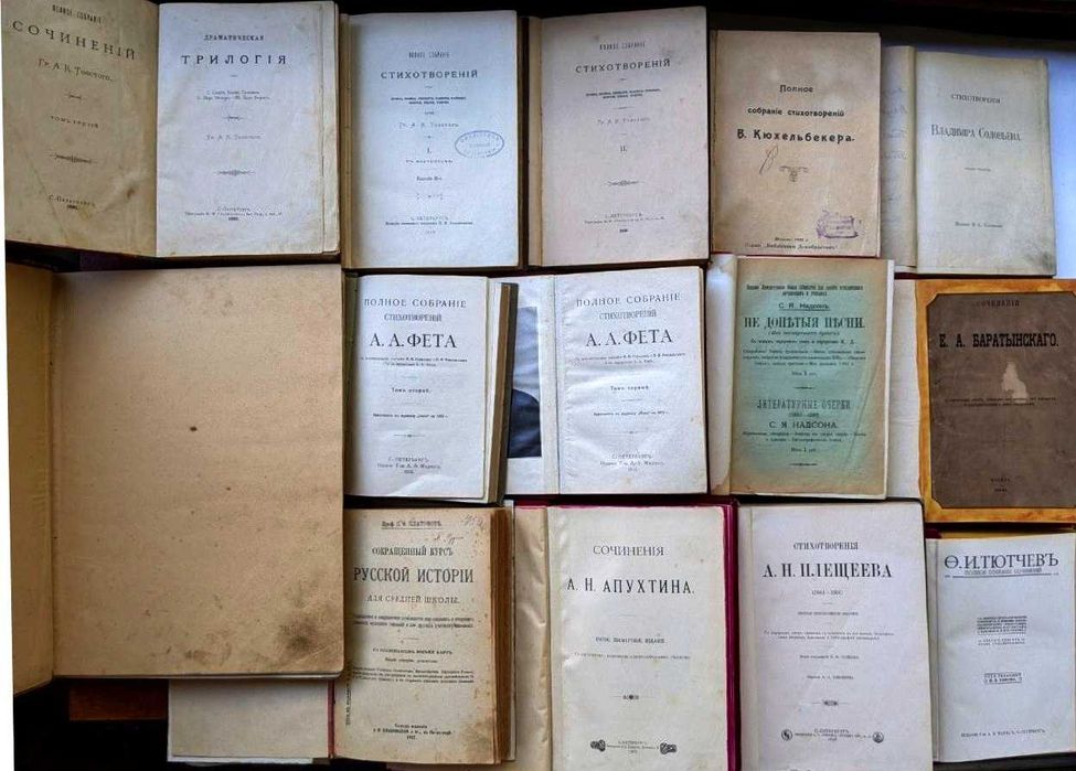 Антикварные книги старые книги. Кольцов, Теренций, Баратынскаго 1869