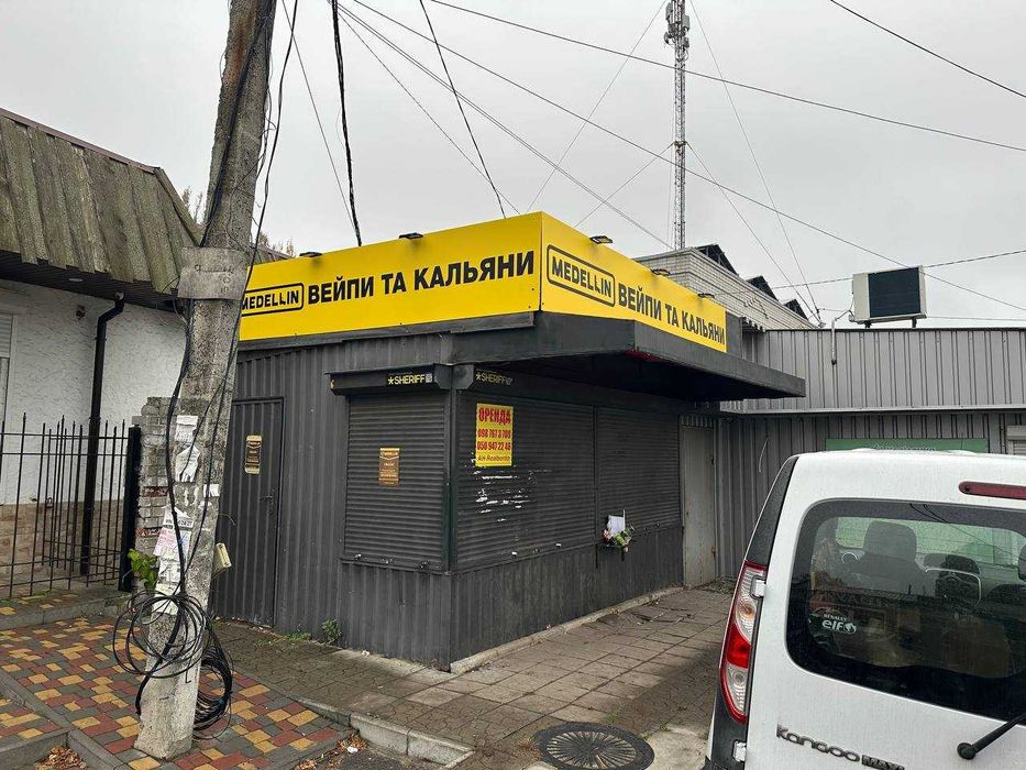 Аренда помещения, ж/м Игрень, ул. Святогорская, 10