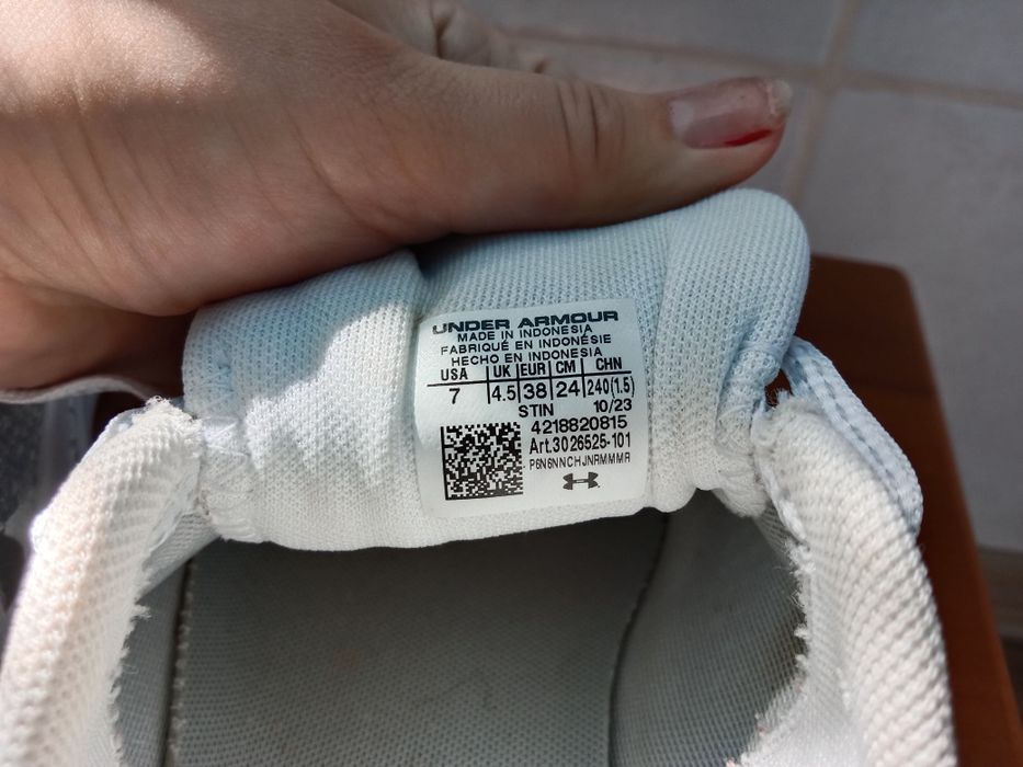 Кросівки Under Armour