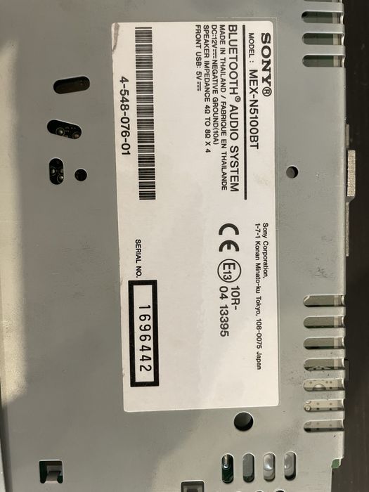 Radio SONY MEX-N5100BT niedziałajace