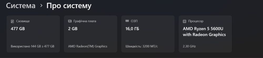 Lenovo IdeaPad 5 pro 14ACN6