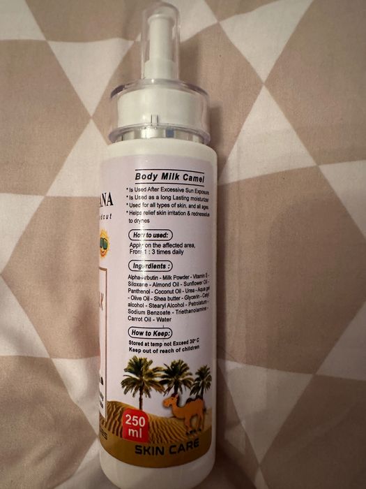 Bronzana – Body Camel Milk | Balsam do ciała z mlekiem wielbłąda