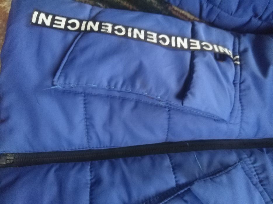 Курточка детская