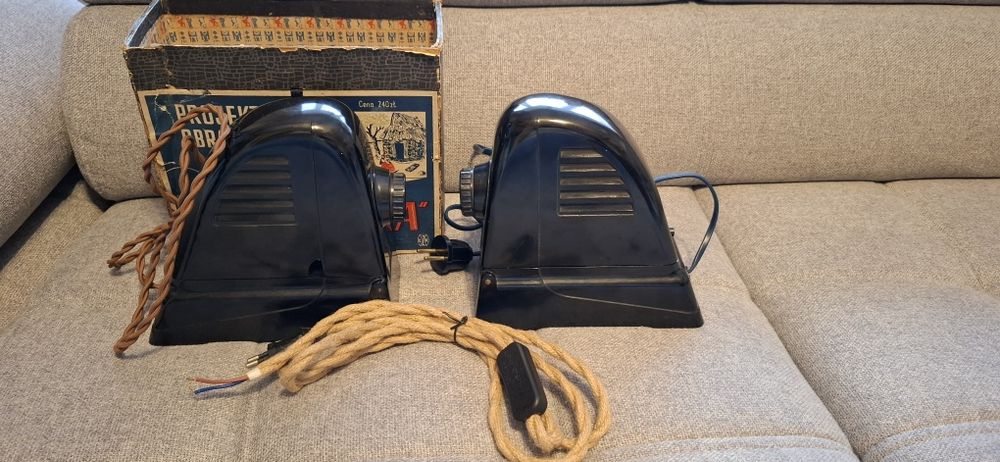 Rzutnik / Projektor "Bajka" ŁZK z czasów PRL 2 sztuki