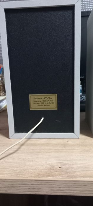 Продам динамики.