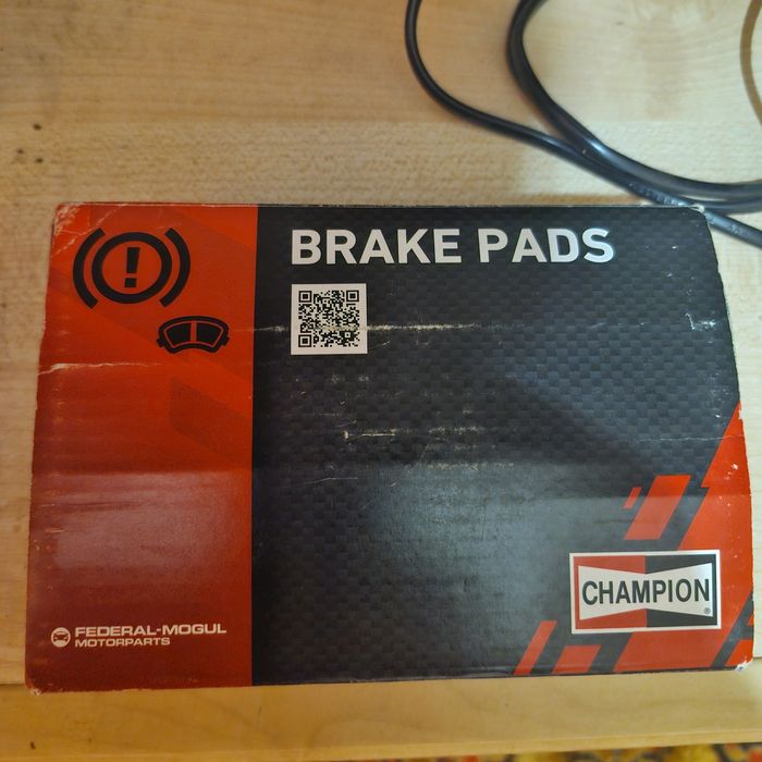 Гальмівні колодки дискові.