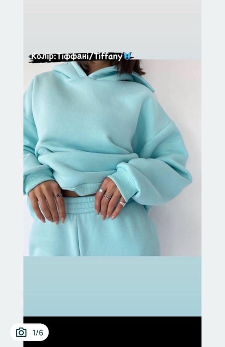 Спортивний костюм жіночий, двухнитка, розмір xl