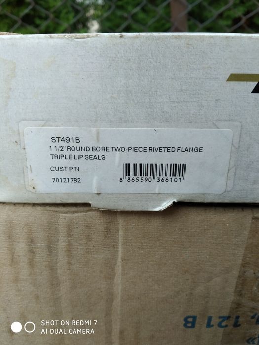 Підшипник ST491B